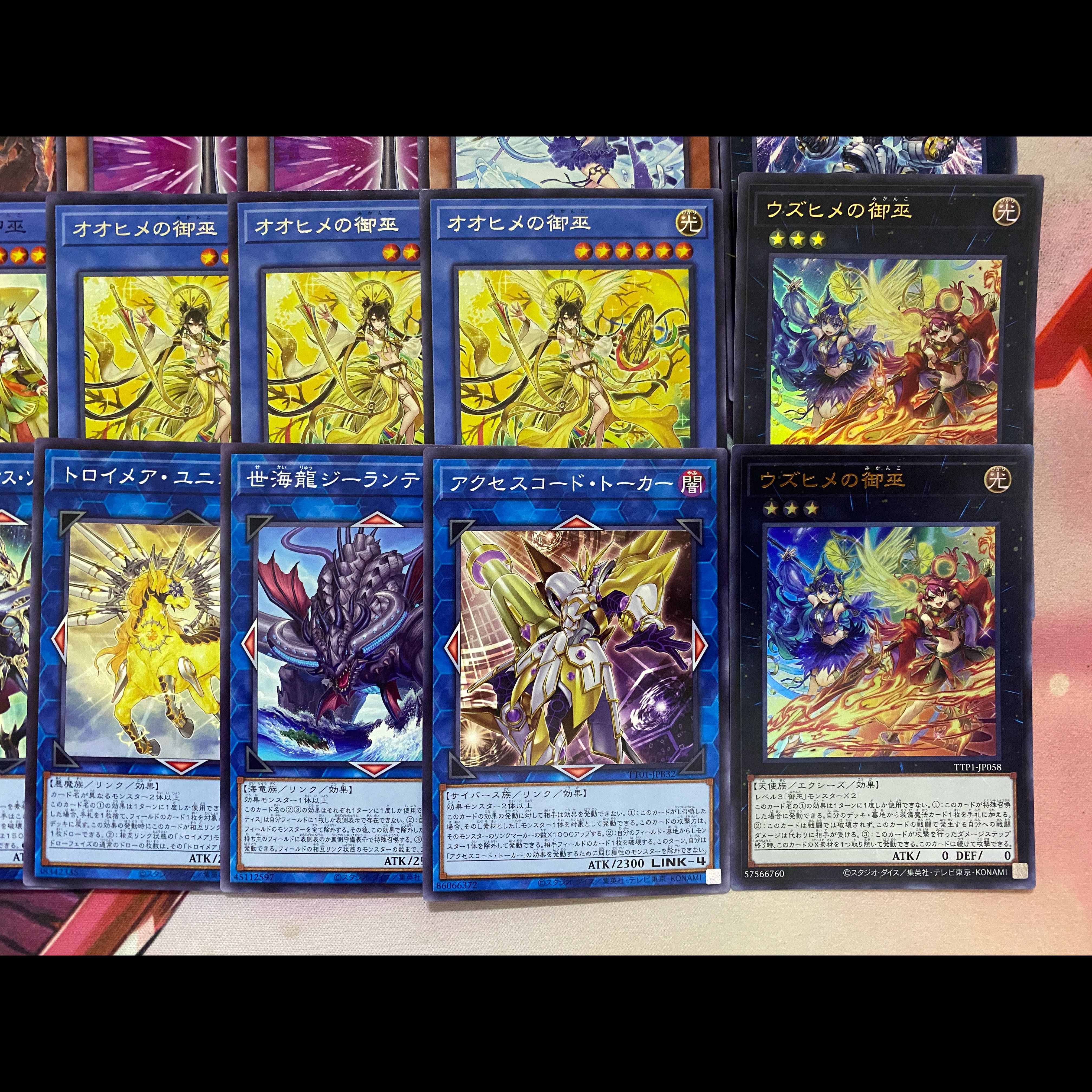 【24時間以内発送】遊戯王　御巫　みかんこ　大会構築デッキ 002【24時間以内発送】遊戯王 御巫 みかんこ 大会構築デッキ 1枚の通販