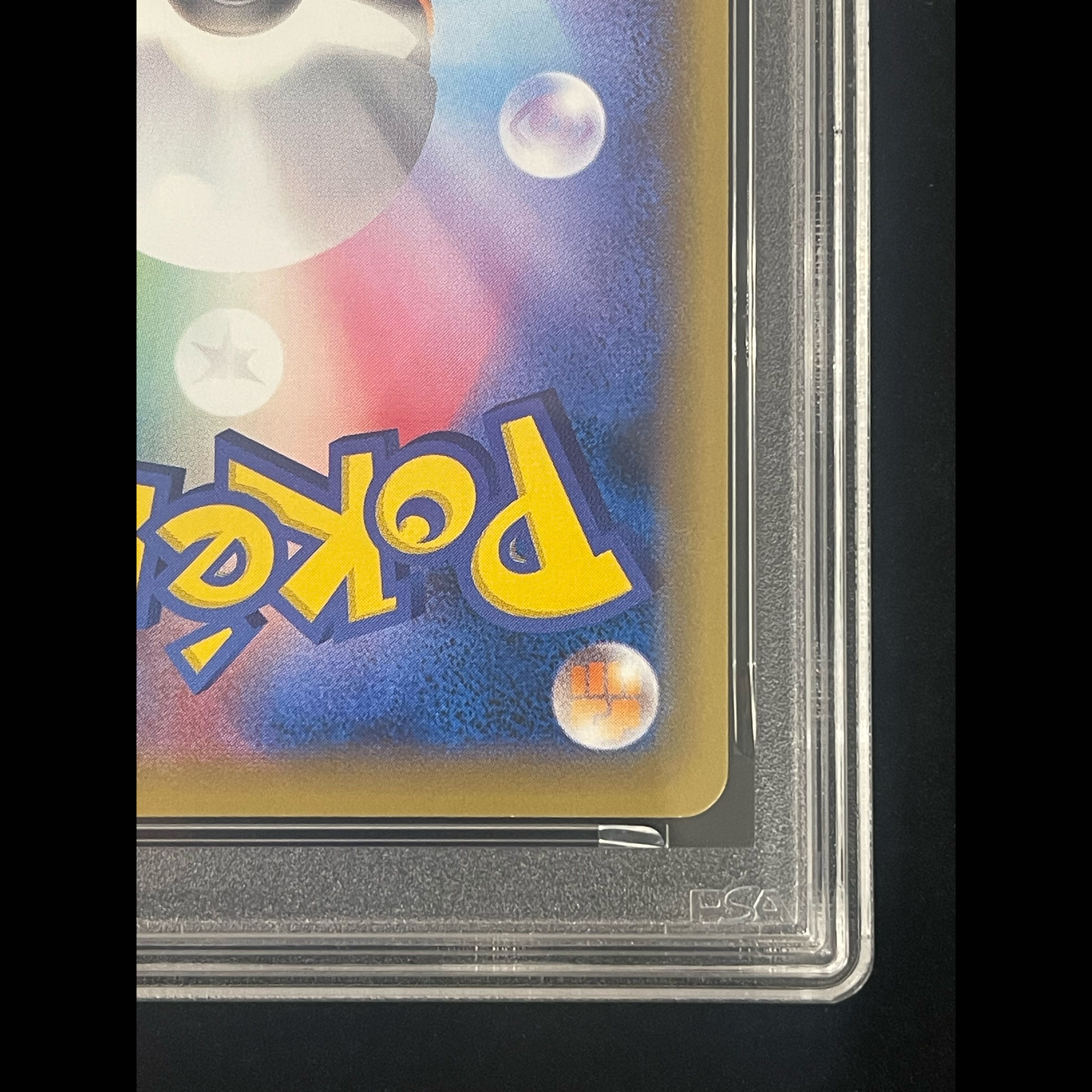 [PSA10] Charizard EX PROMO 276/XY-P 1枚