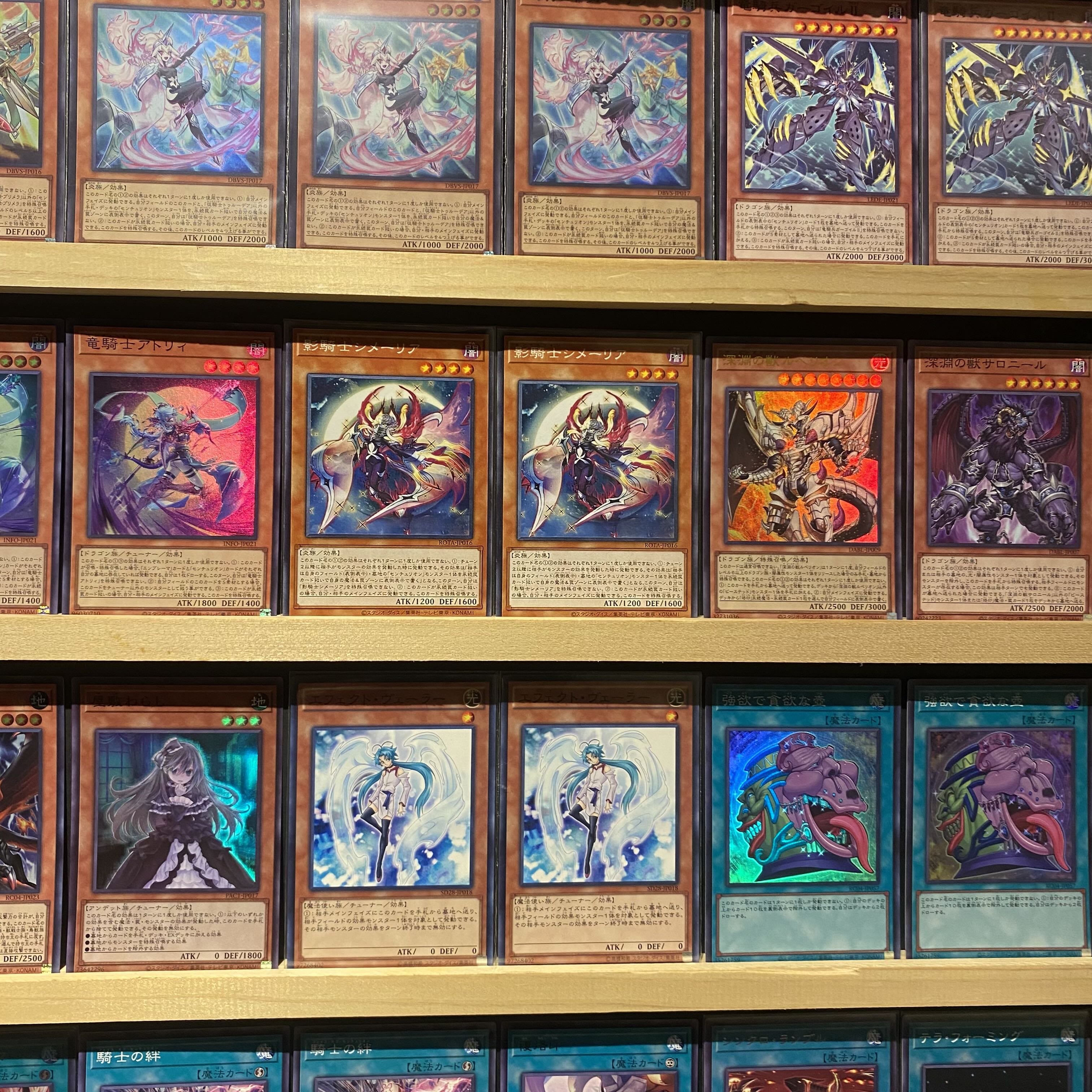 Ships immediately! [Centurion] Deck Yu-Gi-Oh Knight Emperor Primera Primus Stand Up Centurion Oath Embracer Heavy Knight Primera Red Dragon 1枚