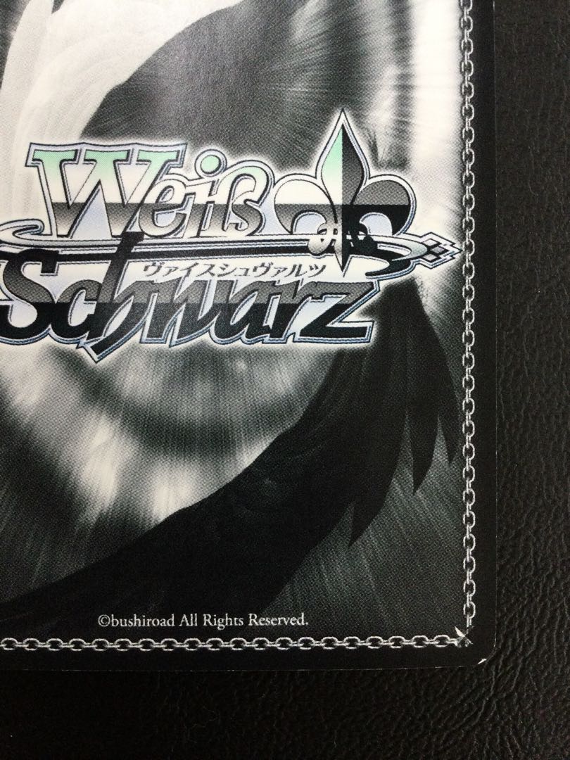 ① (傷有り) “今度は私が”氷川紗夜(サイン入り) SP BD/W63-078SPa 1枚