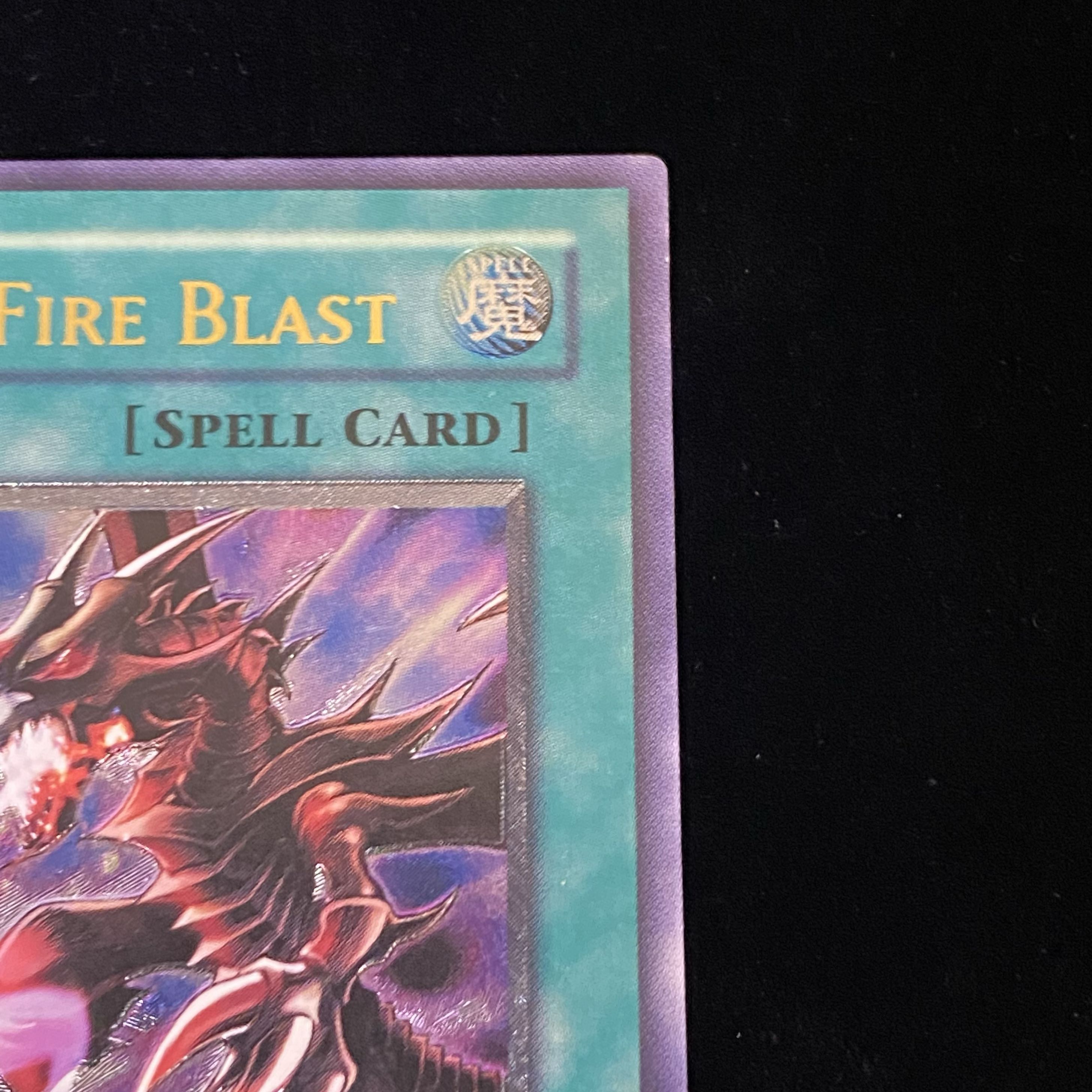 [Asian Edition] Inferno Fire Blast <1st> [Relief] {SOD-AE042}