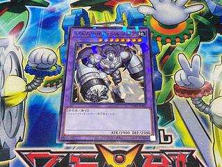 ジェムナイト・ジルコニア