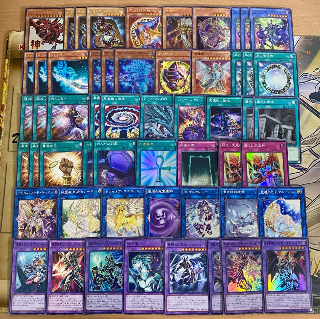 Slifer the Sky Dragon deck [search below Black Magician, Yu-Gi-Oh, full-scale construction, summary sale, early 2nd period, relief, gateball parts]. 1枚