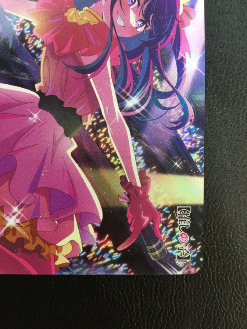 ① アイドル OFR OSK/S107-T12OFR 1枚