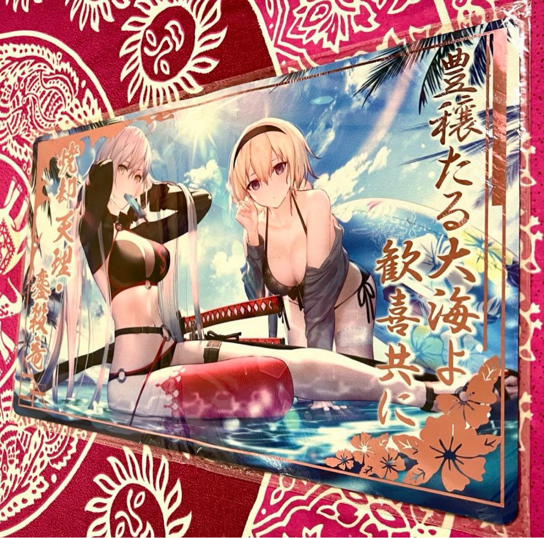 FGO ジャンヌオルタ ジャンヌダルク 混沌の女神様 光るプレイマット