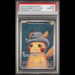 【PSA10】ピカチュウ ゴッホ プロモ 開封済 PROMO 085/SVP 1枚