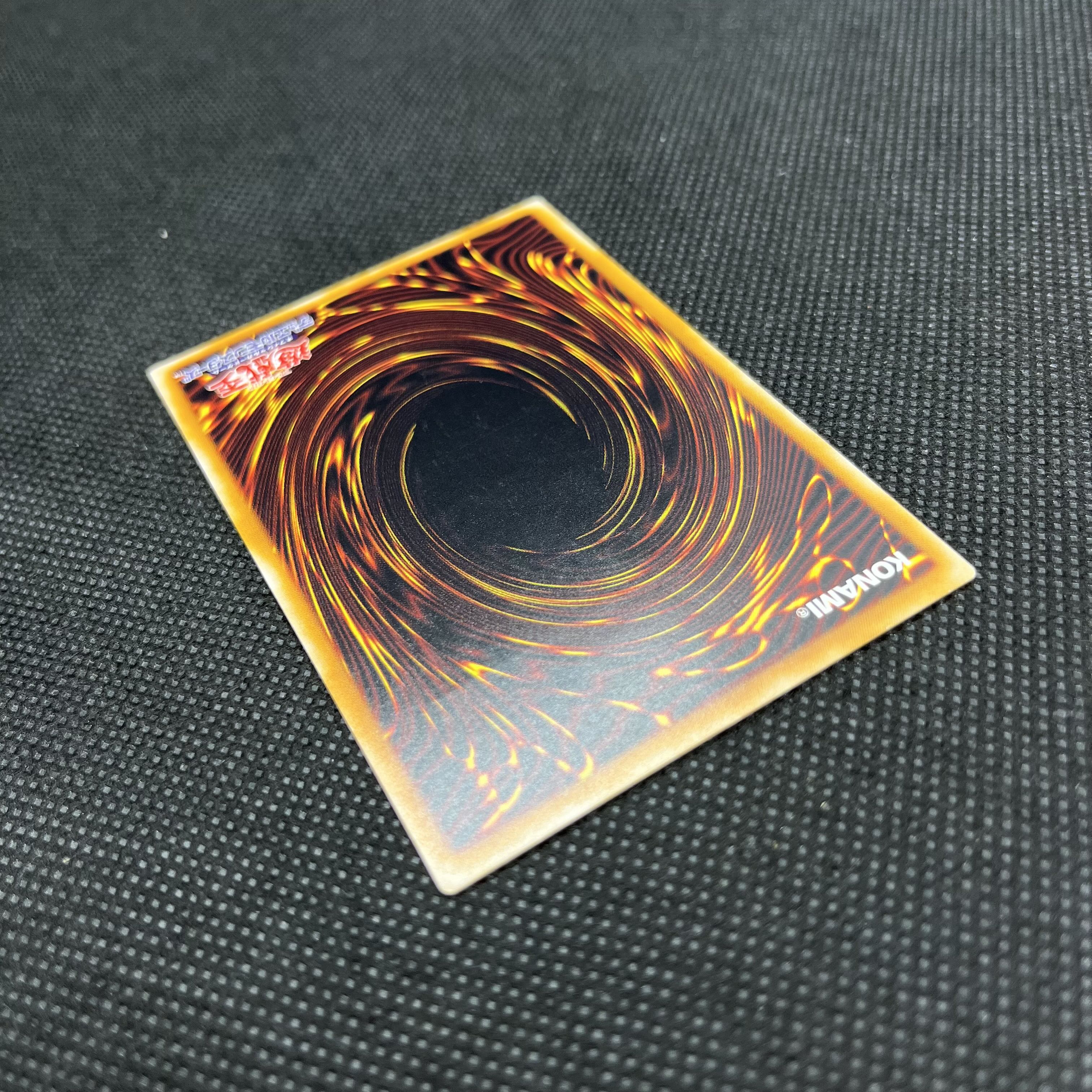 遊戯王　カオス・ソルジャーー開闢の使者ー　306-025   レリーフ 1枚