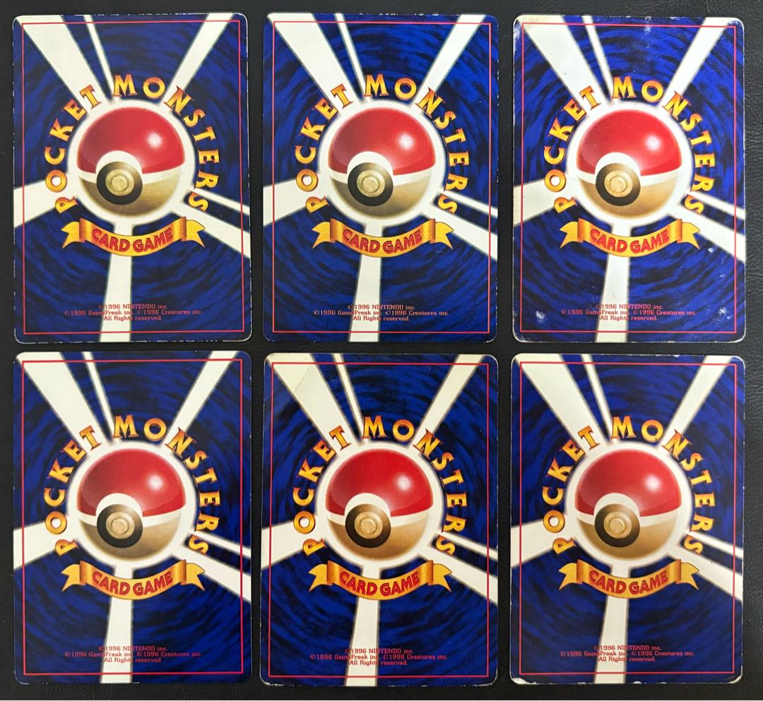 ピカチュウダメージセット ポケモンカード旧裏 1枚