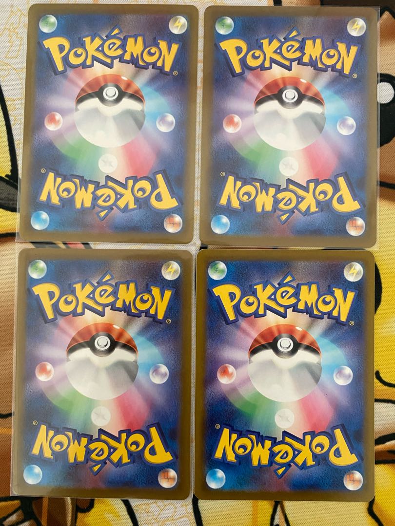 Pokemon Card Emergency Jelly Goods 1枚