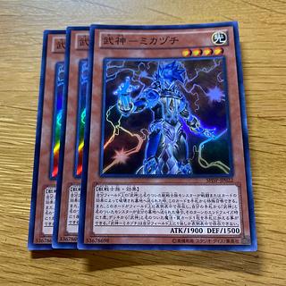 武神-ミカヅチ スーパーレア JP022