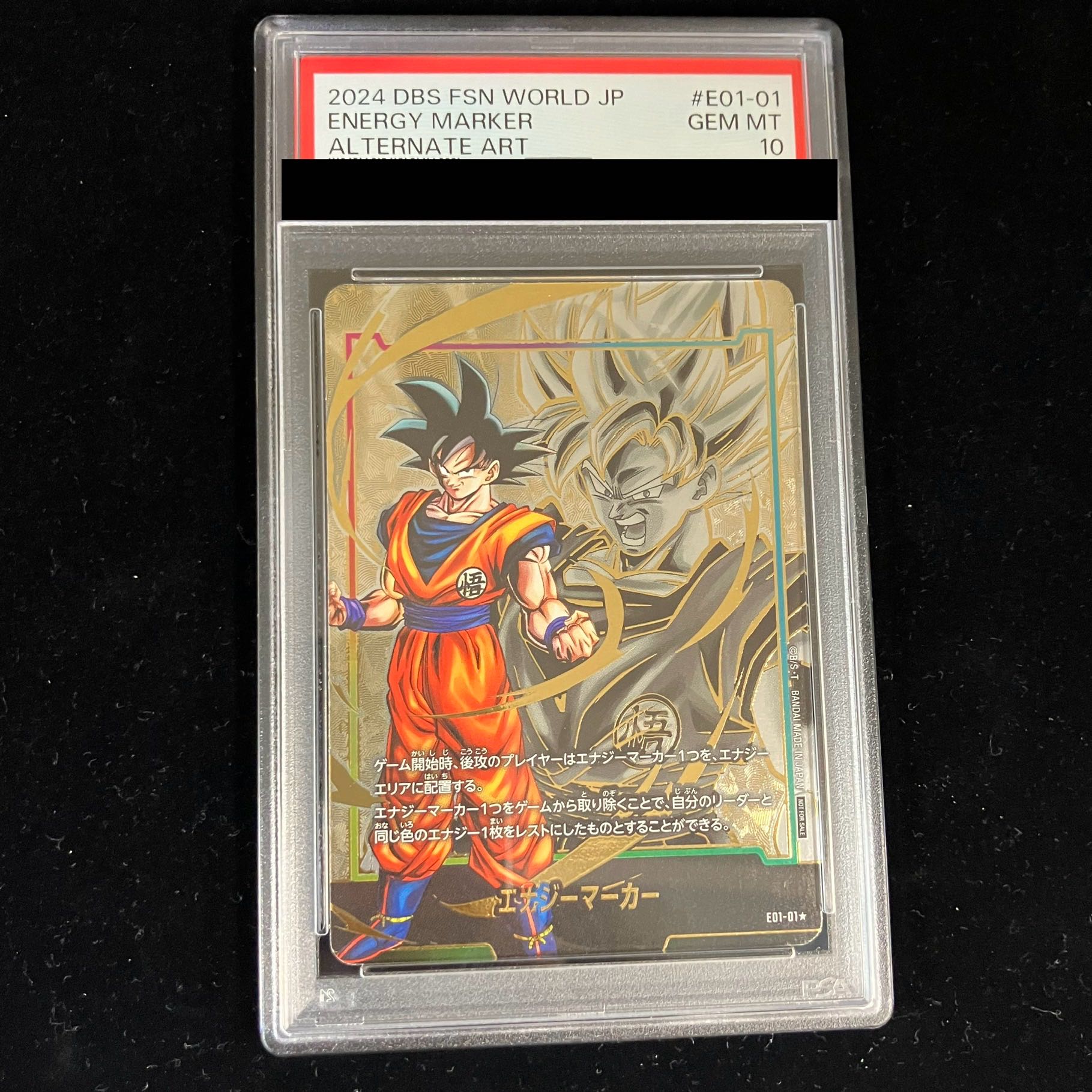 [PSA10] Sun Wukong E01-01 Energy Marker Pack 01 PROMO E01-01