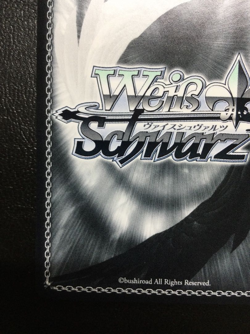 ① サマーハニー・シーズン 桑山千雪(サイン入り) SP ISC/S110-012SP 1枚