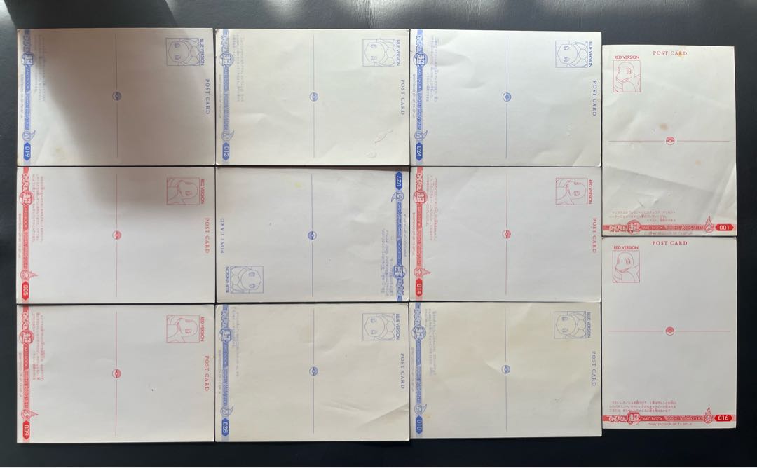 Condition: D 91 Pokémon postcards, sold in bulk. 1枚