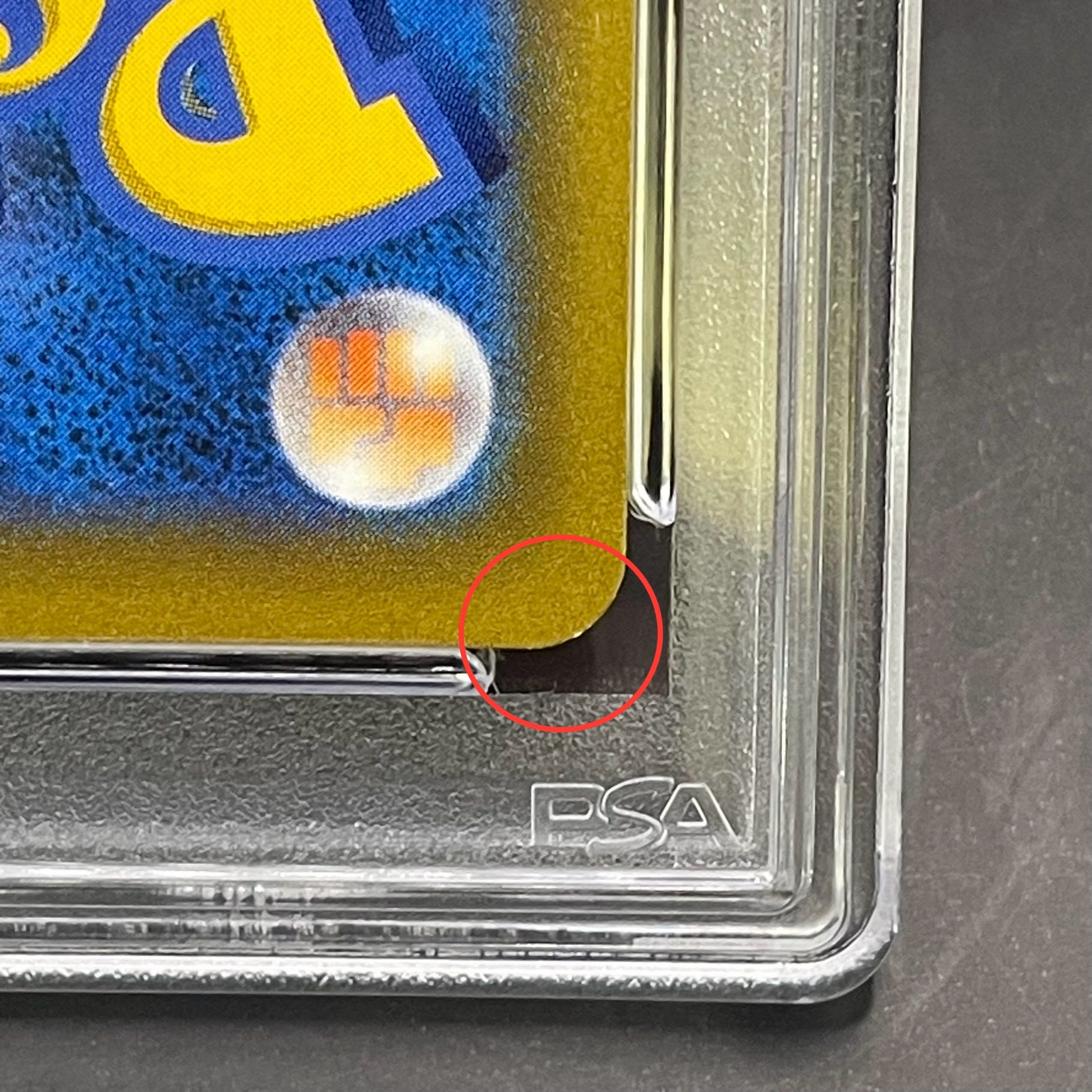 【PSA10】リザードンV SR 103/100