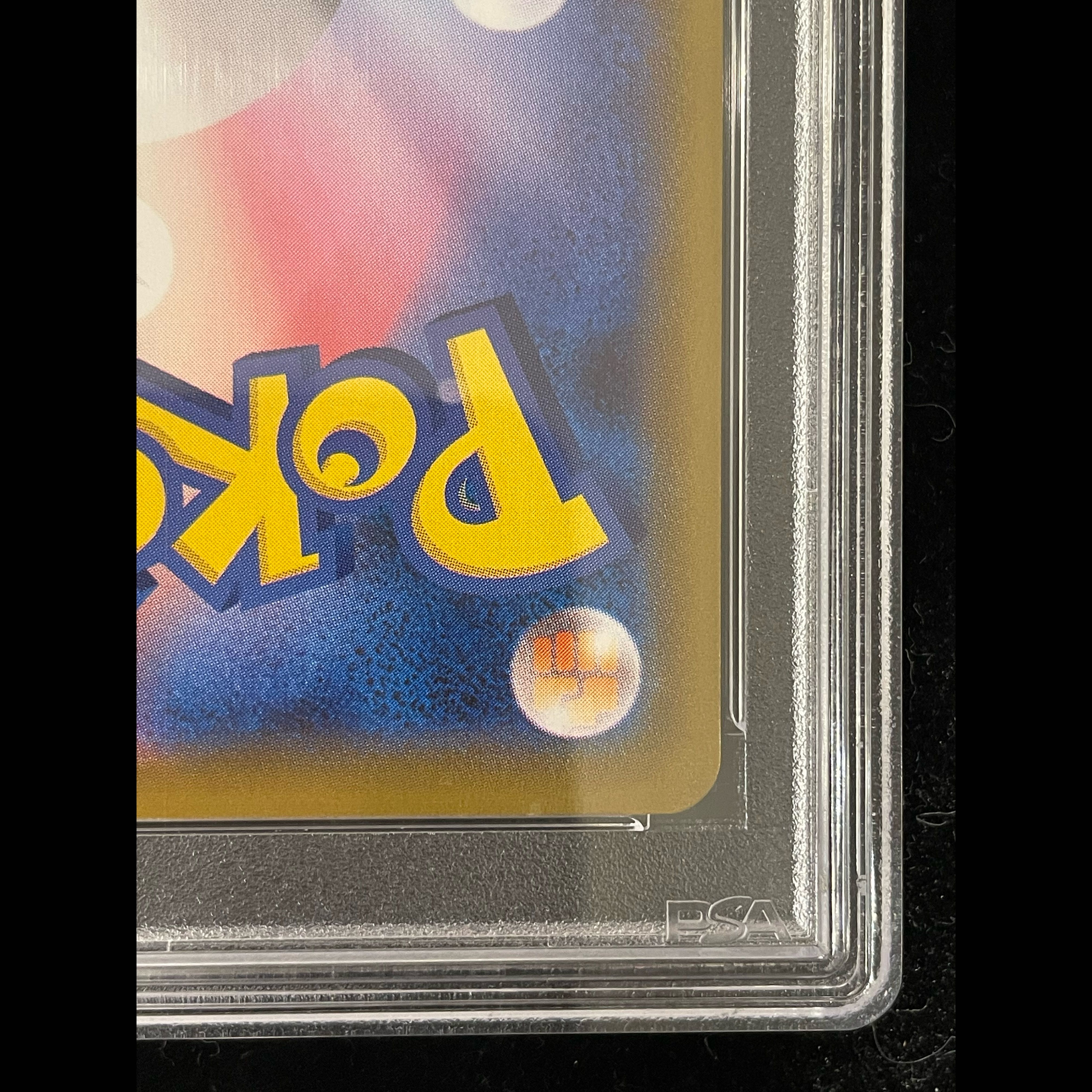[PSA10] Rayquaza VMAX HR 083/067 1枚