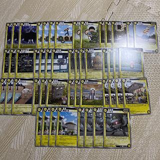 フレンドバトル」の激安通販 | magi フレンドバトル」の激安通販 | magi