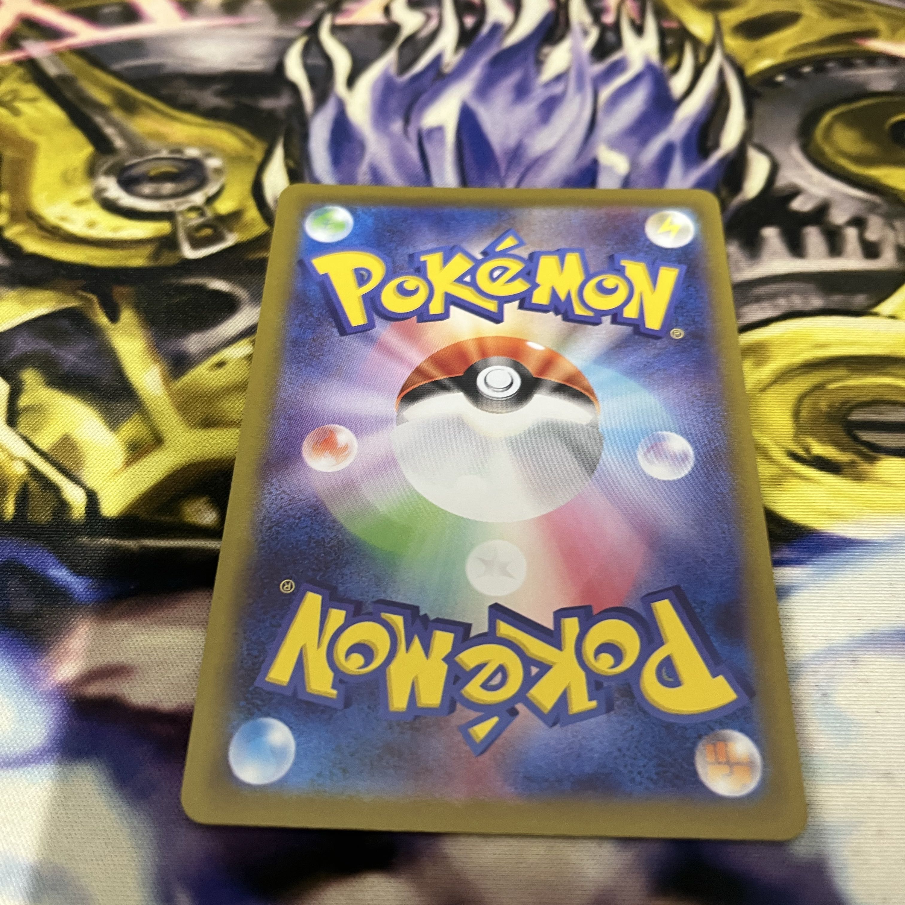 イーブイ(マスターボール柄/ミラー仕様) 125/187 1枚