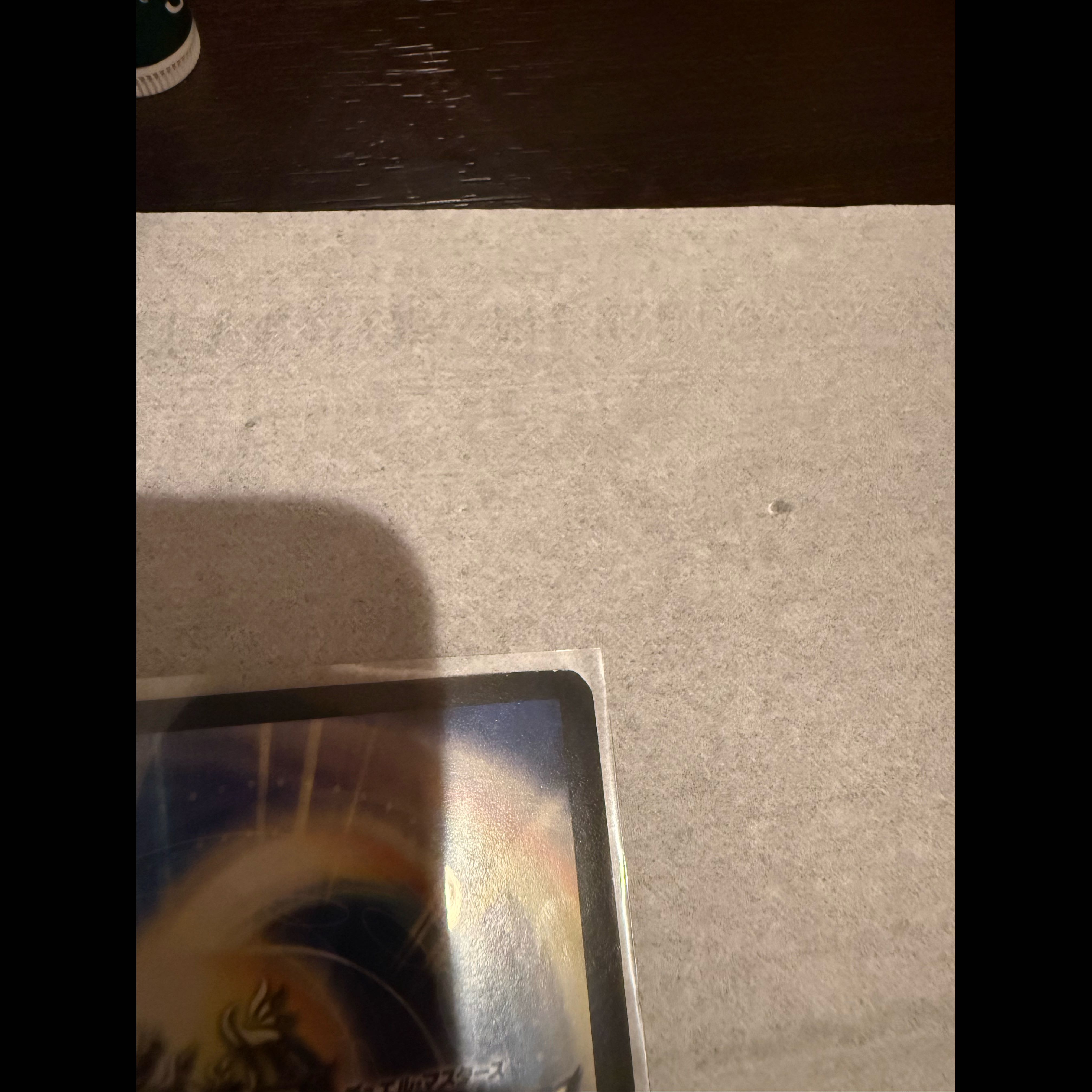 邪眼皇アレクサンドルIII世S3/S5/Y7 1枚