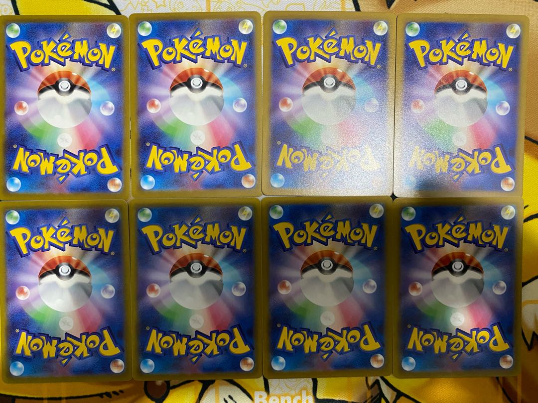 ポケモンカード　ココドラ　コドラ 1枚