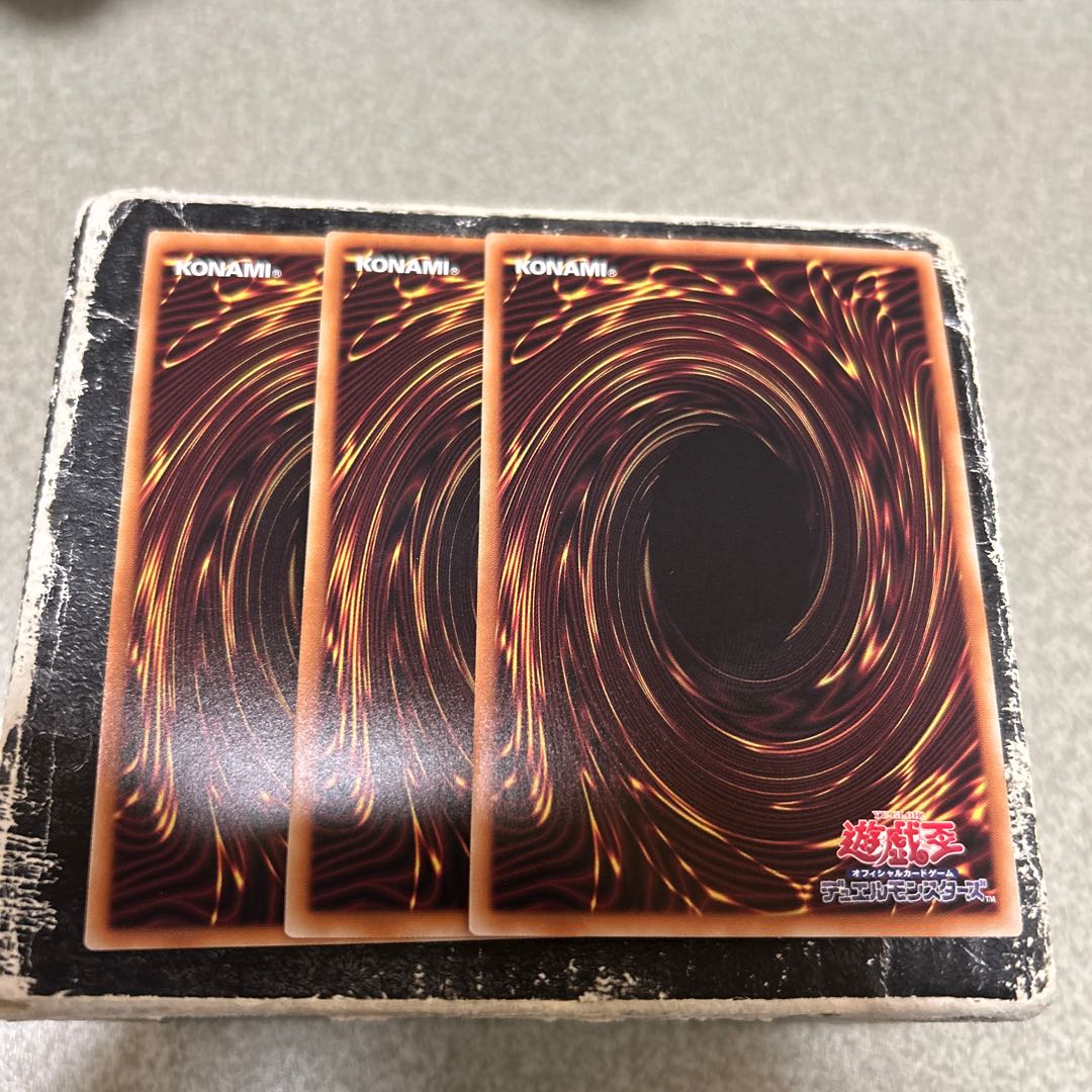 set of three Synchro One-Way Super Rare SD48-JPP06