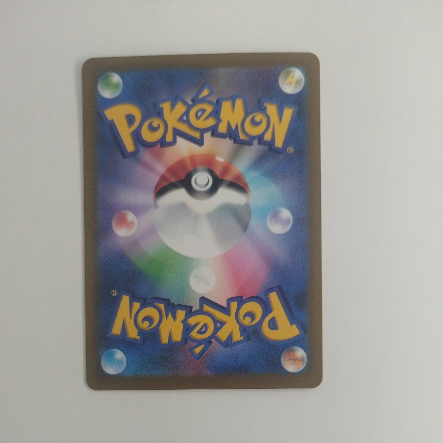 @ @ Galar Meowth AR 117/103 1枚