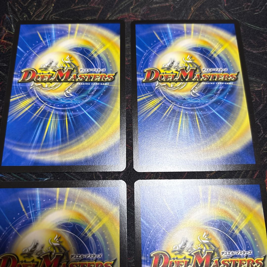 【4枚】 大集合！アカネ＆アサギ＆コハク U 50/78 4枚