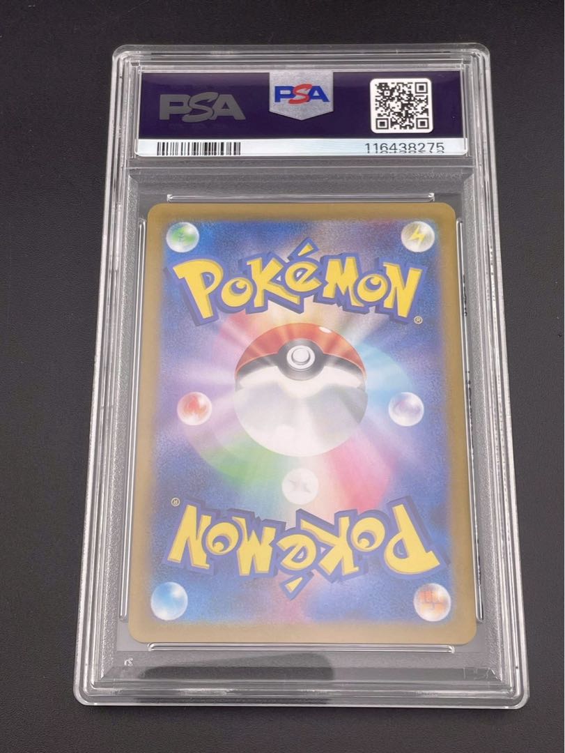 【PSA10】ミモザ SR 100/078