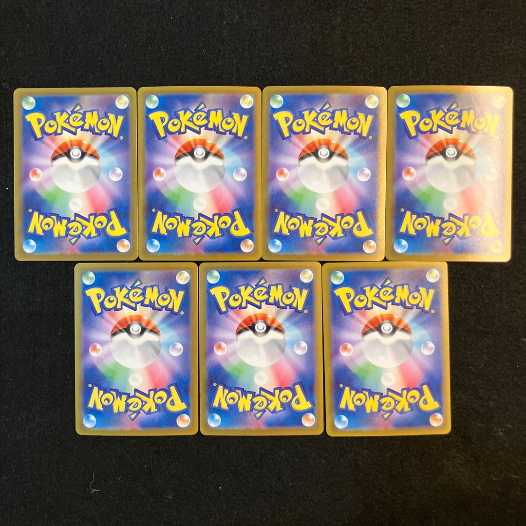 Condition B] Pokéka Master Ball Mirror 7 pieces in a set. 1枚