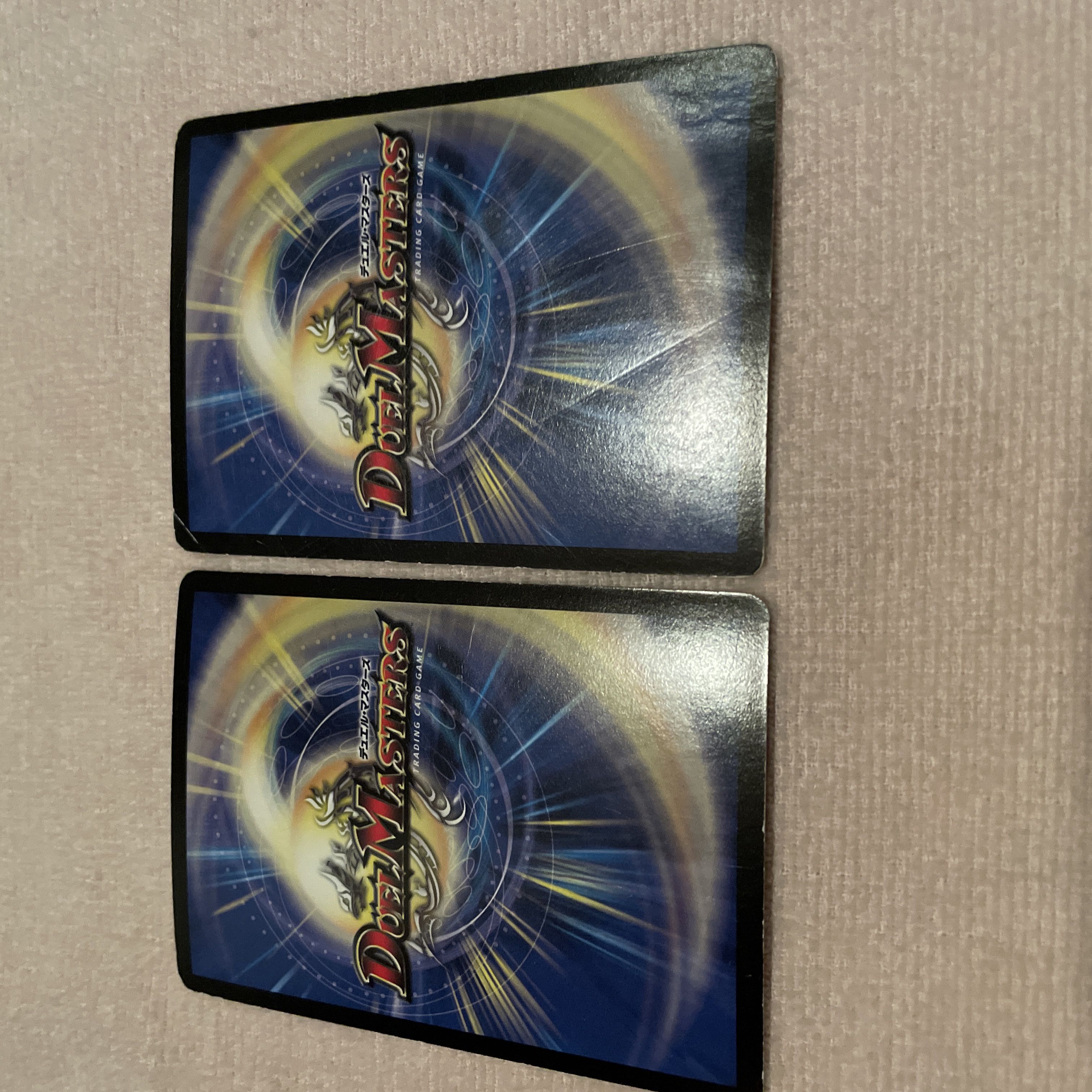 Duel Masters Evil C. Romanov & Evil M. Romanov L25