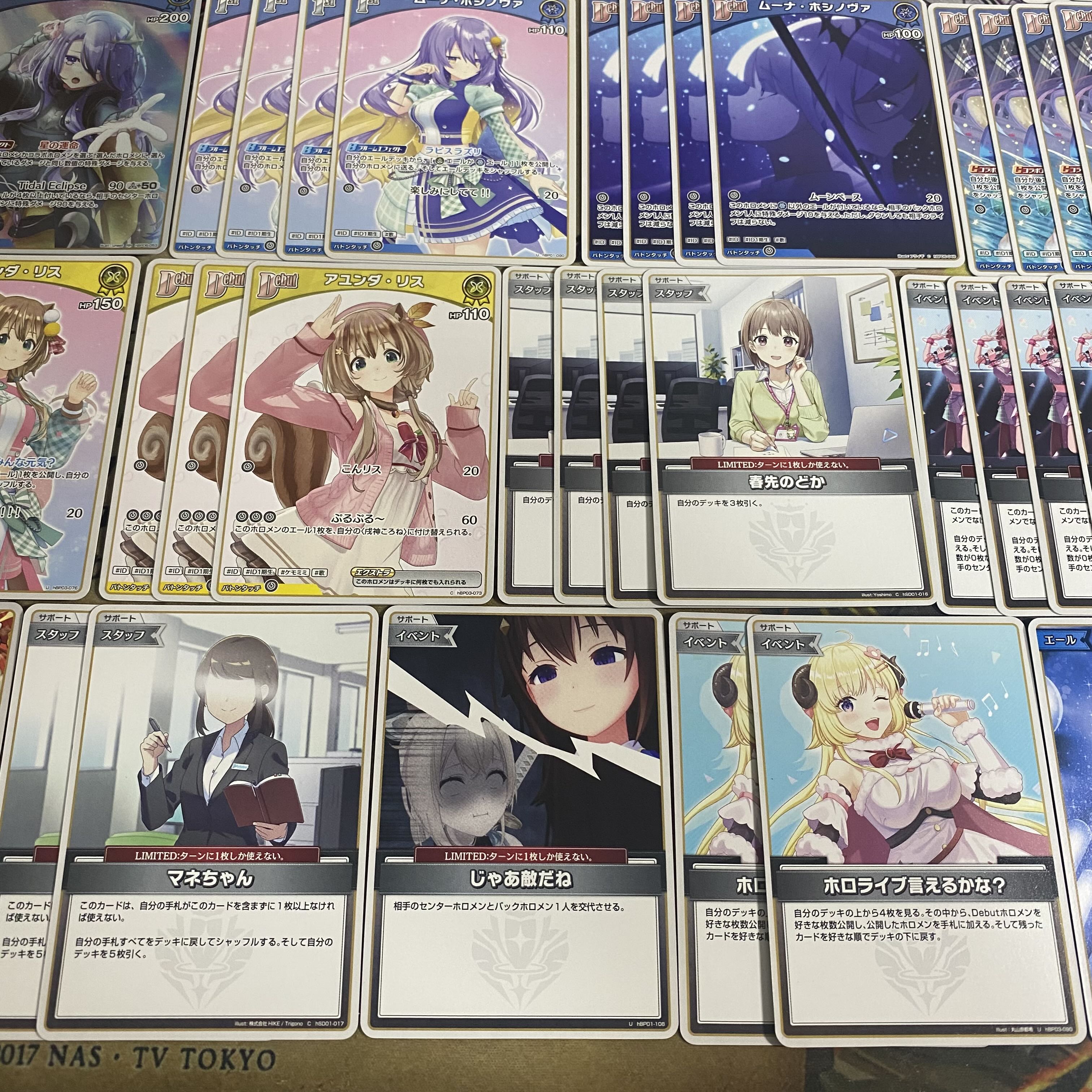 ID1期生デッキ【本格構築済みデッキ ホロライブカードゲーム ホロカ ディーヴァフィーバー バウンサーバウンド 2nd 1st debut】  1枚
