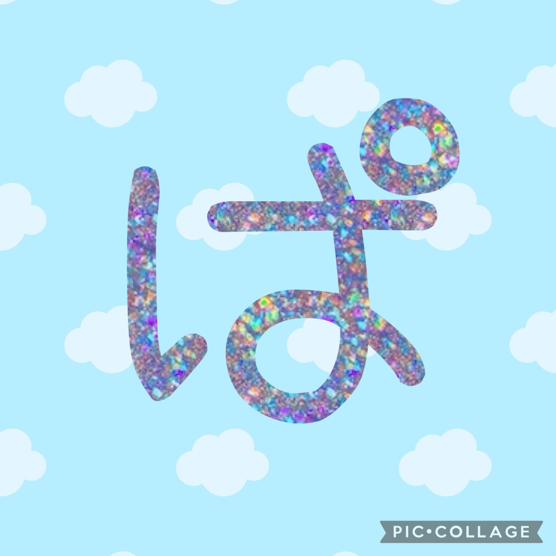 Paint. It is "Pa" of "Pa". 1枚