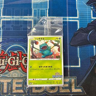 未開封 フシギダネ イラストレーションコンテスト 2022 PROMO 337/S-P 1枚