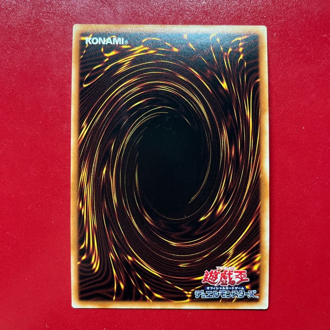 遊戯王 CNo.65 裁断魔王 ジャッジ・デビル 【NCF1】ウルトラ 1枚