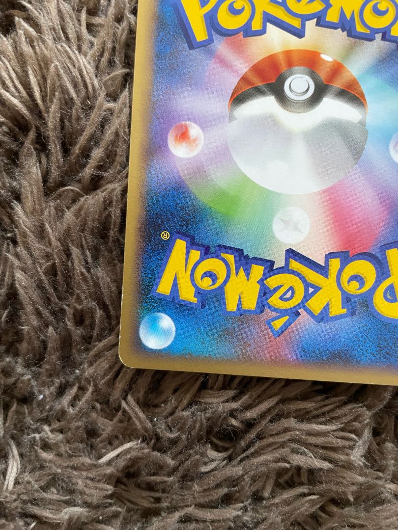 カビゴンLV40 1枚