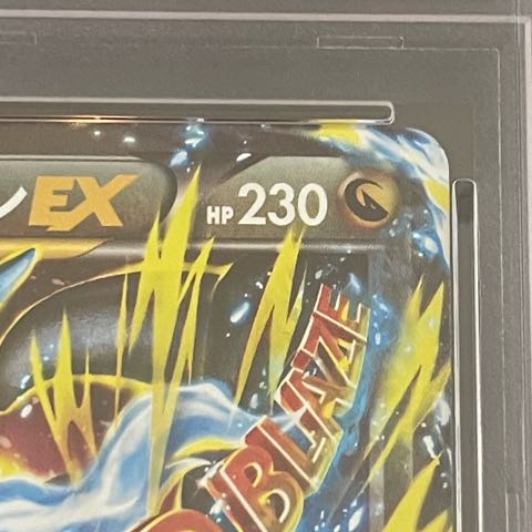 【PSA10】MリザードンEX RR 055/080 1枚