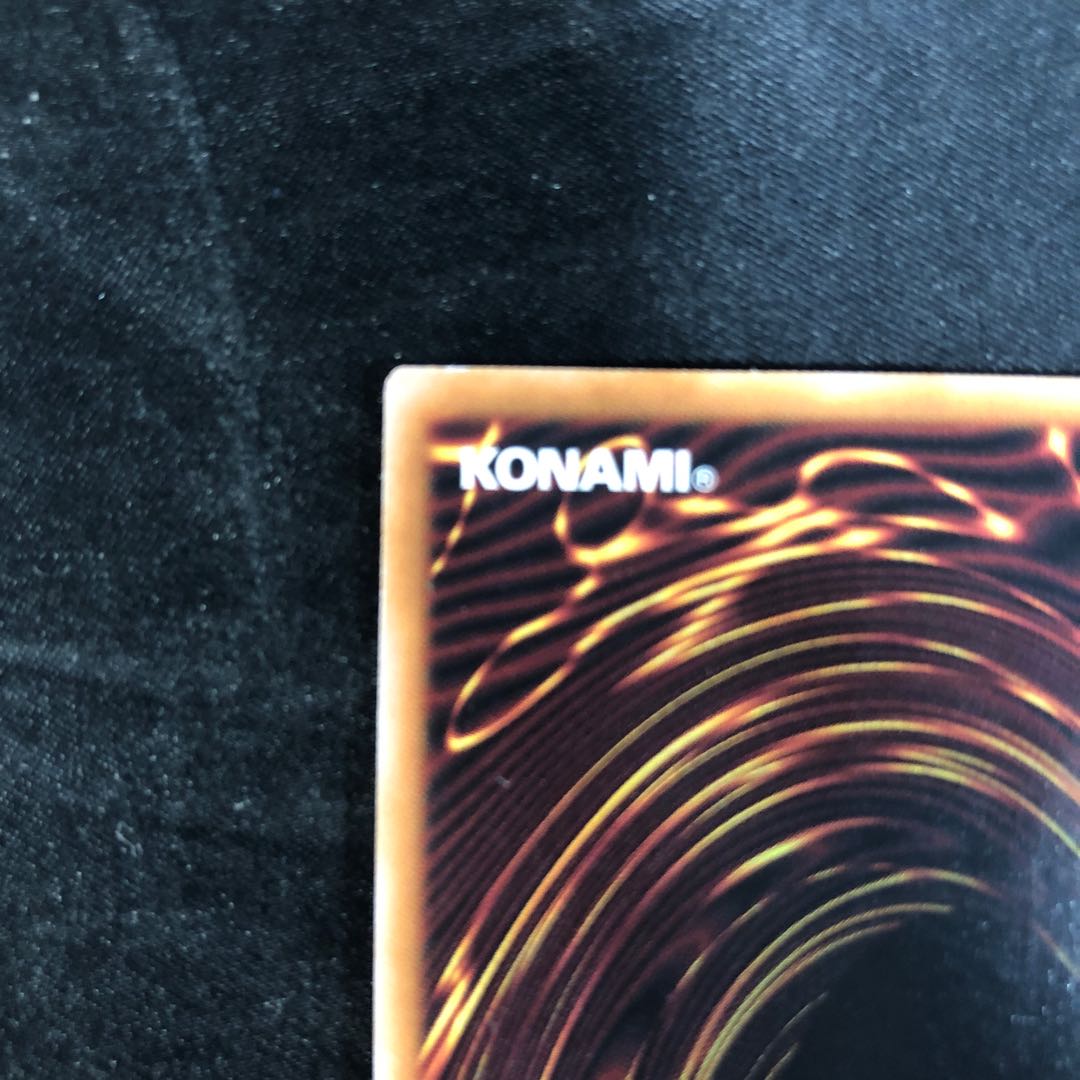 Exodia the Forbidden One Ultra Rare TDPP-JP009