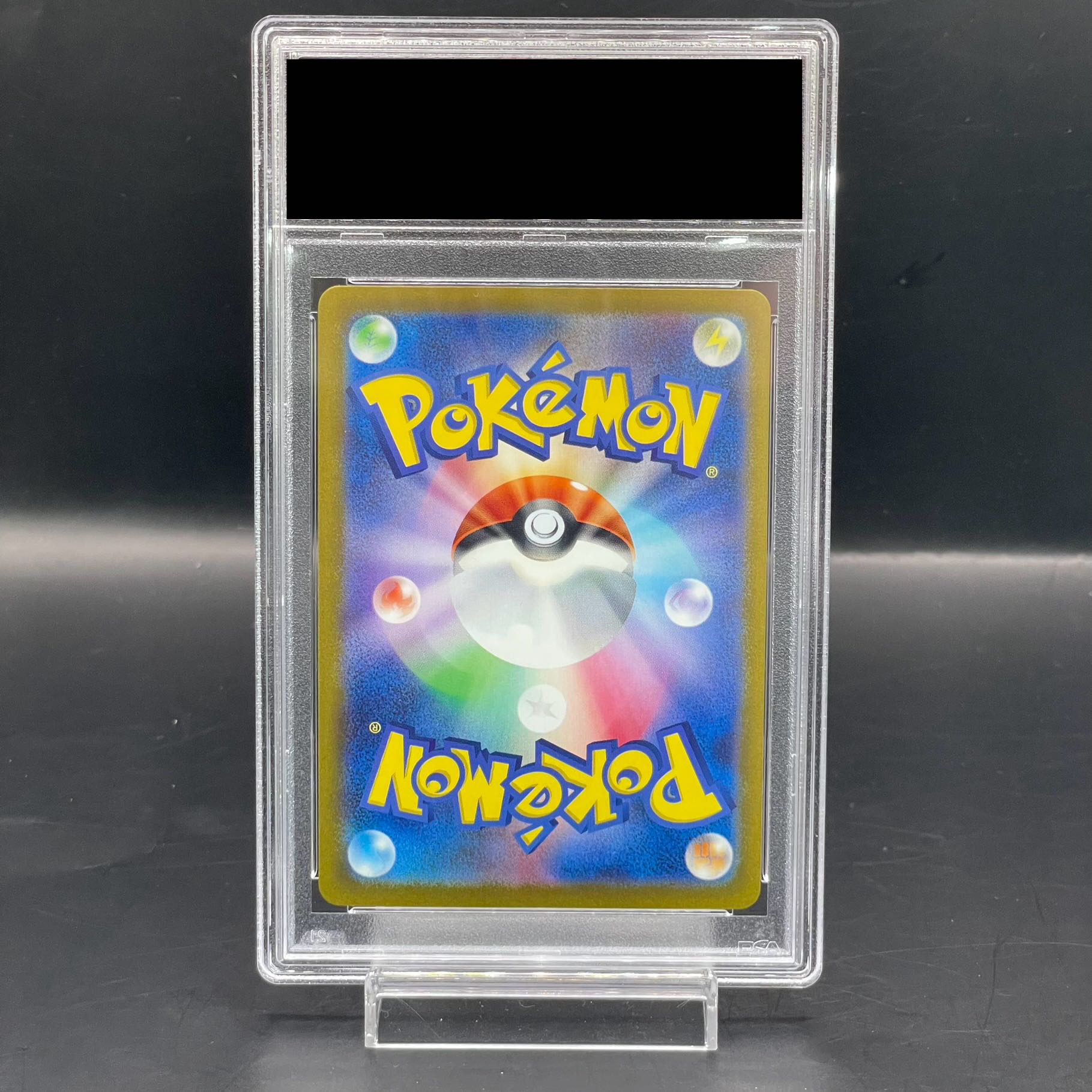 PSA10] Gengar (Master Ball Pattern/Mirror Spec.) R 094/165 1枚