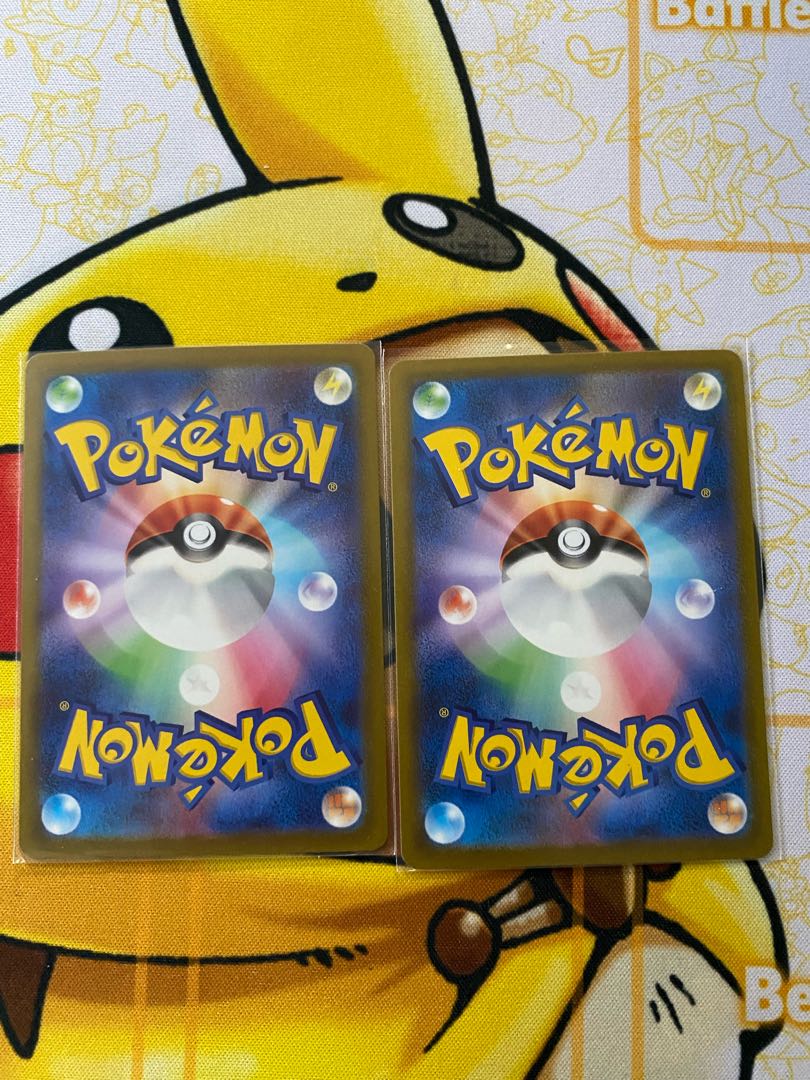 Pokemon Card Jade ZoroarkVSTAR RR RRR