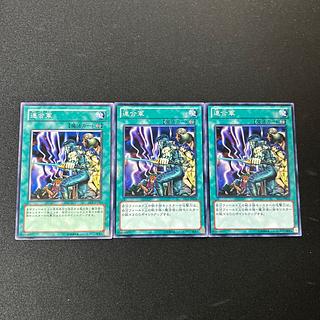 4581 連合軍 ノーマル JP028