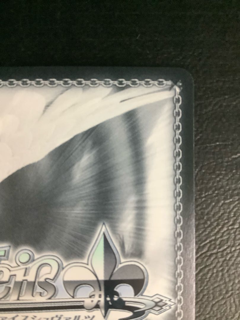 #メルArt 夜空メル(サイン入り) SP HOL/W91-018SP 1枚