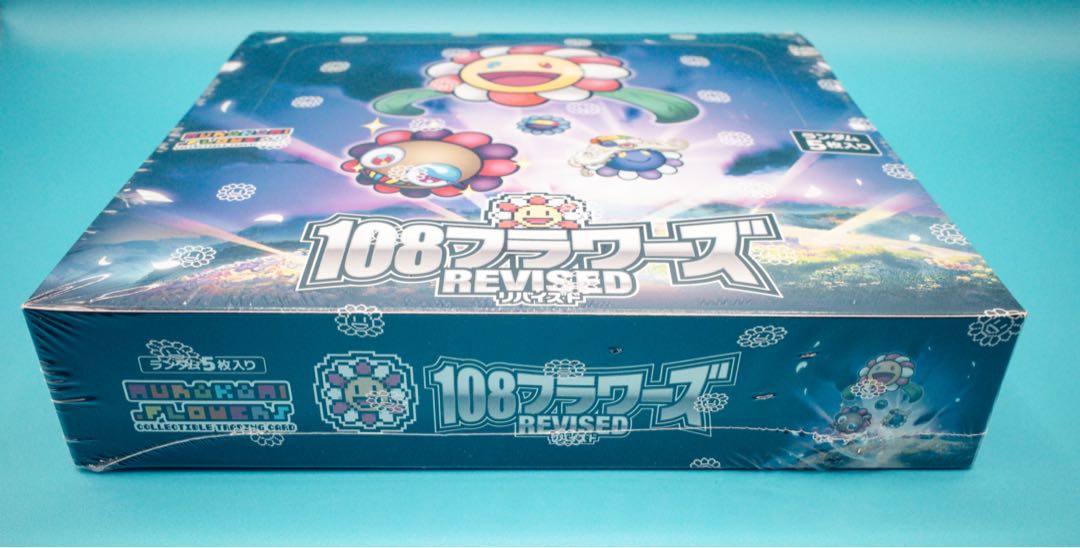 村上隆 108フラワーズ 108 Revised 1box 新品未開封 日本語版 1BOX