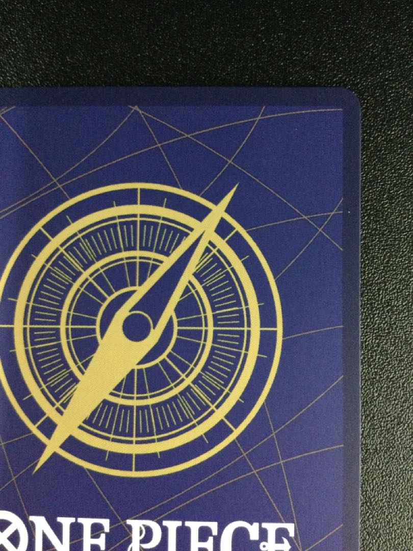 (傷有り) ① わらわ　こわい…(パラレル) P-R OP14-118 1枚