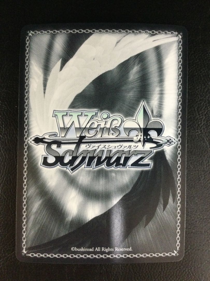 ① いつもいっしょ ポチタ(サイン入り) SP CSM/S96-004SP