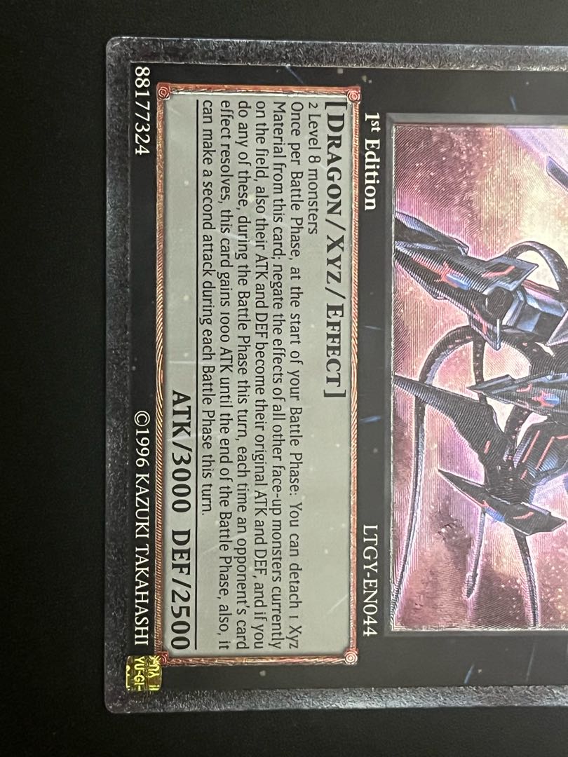 遊戯王　No.107 銀河眼の時空竜　EU版(英語) レリーフ　1st 1枚