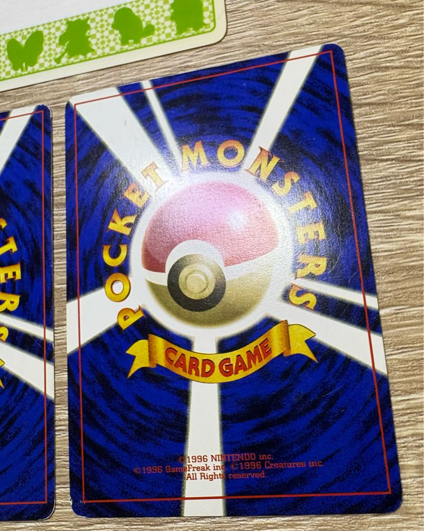 JRスタンプラリーのなみのりピカチュウ＆ミュウ(光沢なし) ラリーブック＆JR東日本ポケモントレーナー認定証 ポケモンカード旧裏 2枚