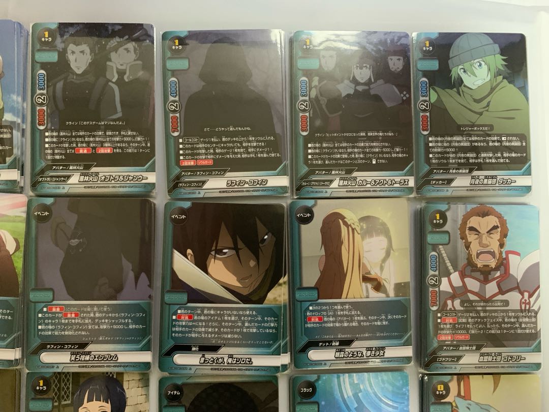 Buddyfight "Sword Art Online" Trekkies for sale in bulk 1枚