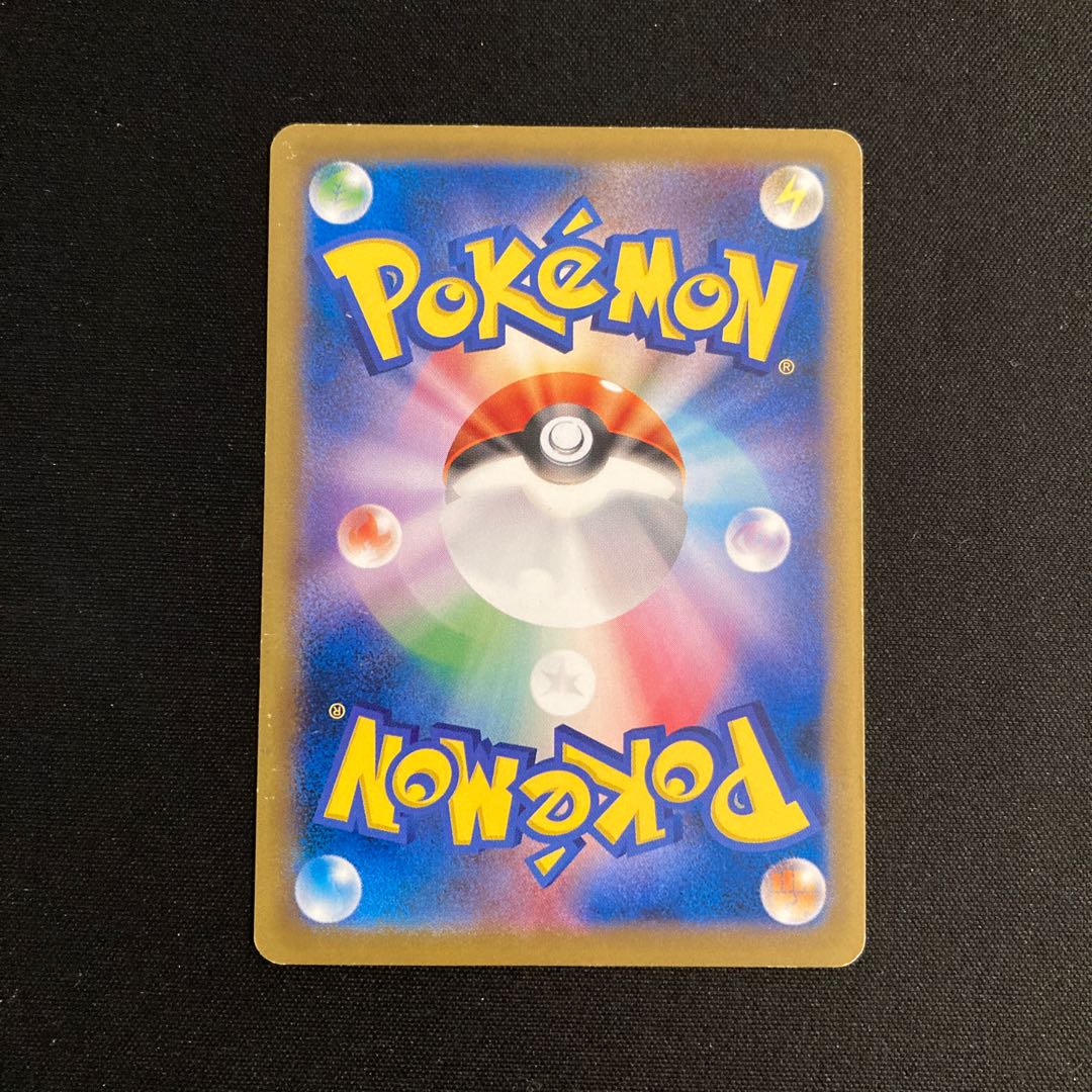 j81 ハリマロン プロモ ポケモンパン ポケモン トレトレ