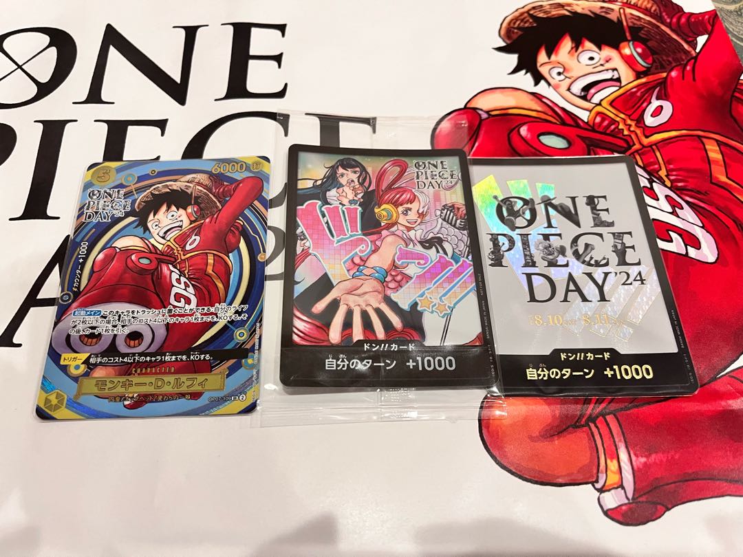 ワンピースカード ワンピースデイ2024入場特典　DAY1.2ドンカード ドン!!カード(白背景/ONE PIECE DAY)【-】{-}