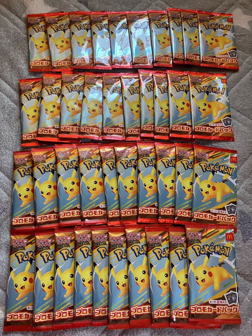 未開封】ポケモンカード ハッピーセットプロモカードまとめ売りマック