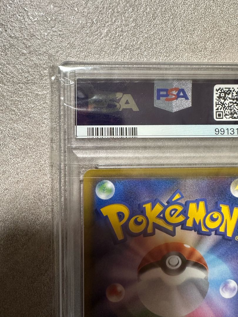 [PSA10] Mario Pikachu PROMO 294/XY-P 1枚